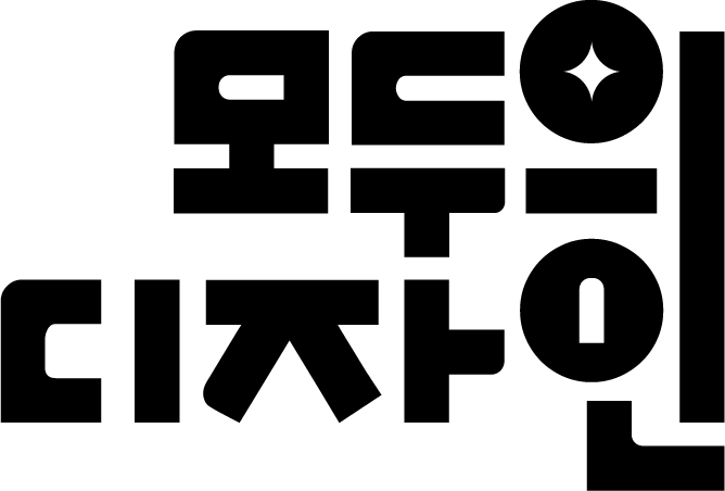 모두워크